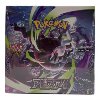 ポケモンカード @
