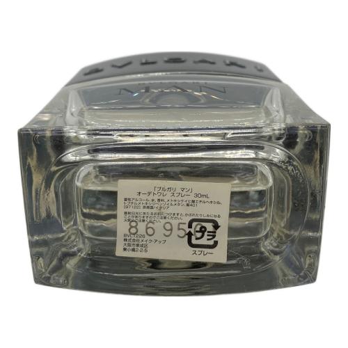 BVLGARI (ブルガリ) オードトワレ 50ml 残量80%-99% ブルガリ プールオム ソワール