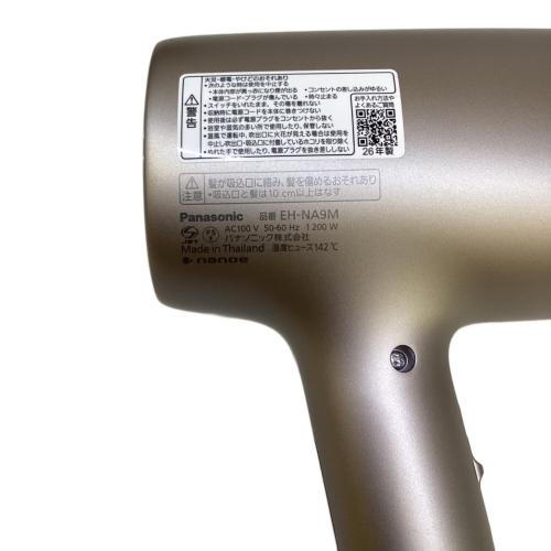 Panasonic (パナソニック) ヘアードライヤー EH-NA9M-E 2026年製