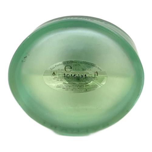 BVLGARI (ブルガリ) オーデコロン オ・パフメ エクストレーム 30ml 残量50%-80%