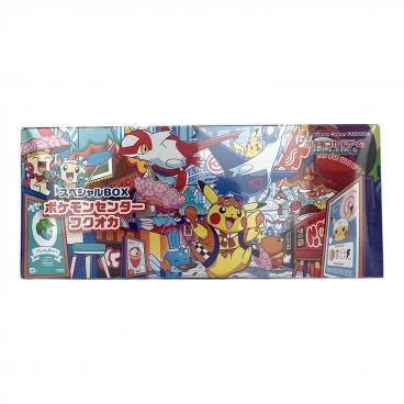 スペシャルBOX ポケモンセンターヒロシマ ポケモンカード スカーレット