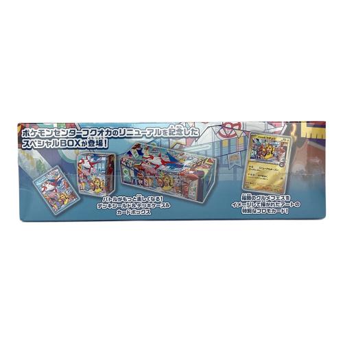 ポケモンセンターフクオカ スペシャルBOX ポケモンカード @ Π