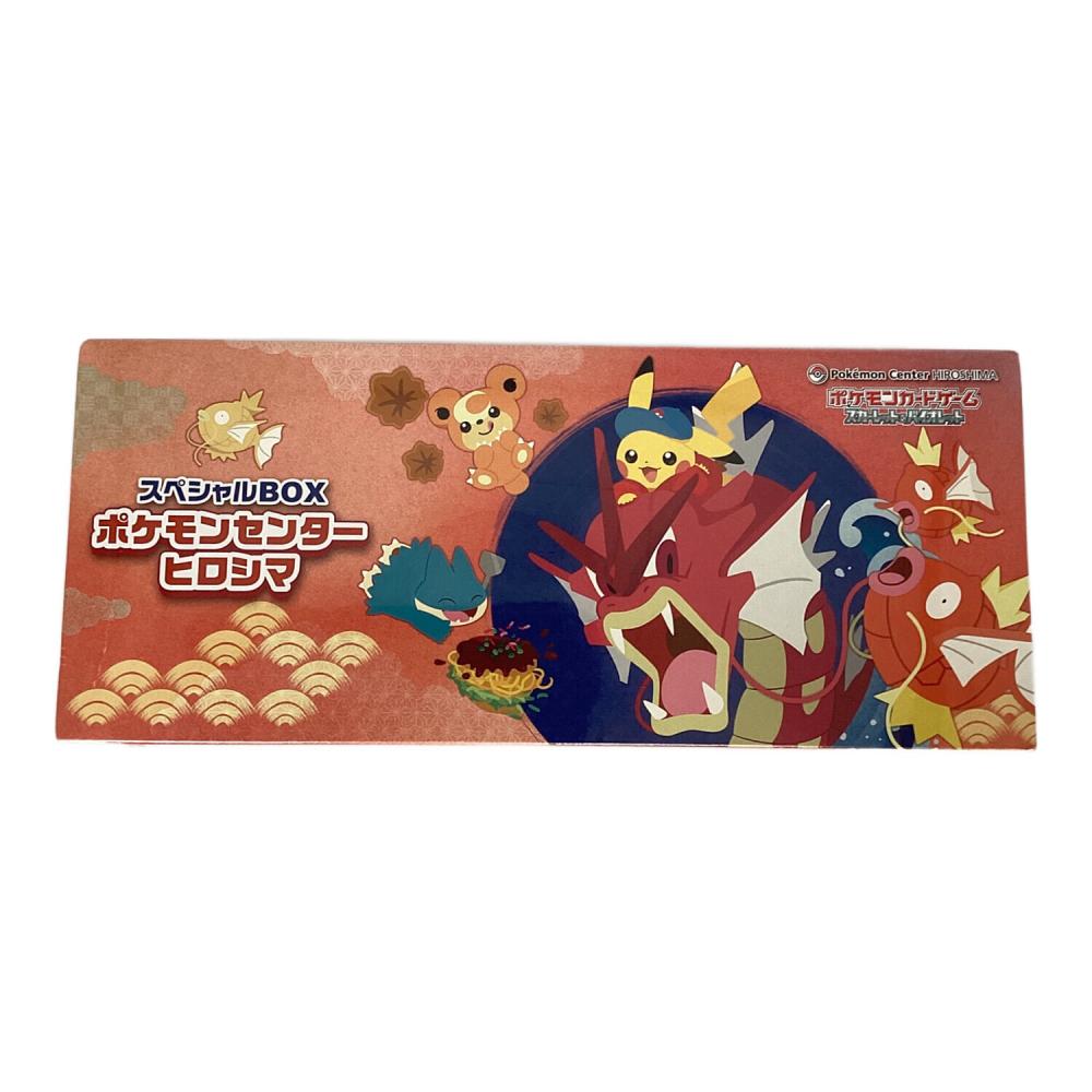 ポケモンセンターヒロシマ スペシャルBOX ポケモンカード @ Π