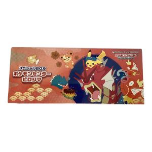 ポケモンセンターヒロシマ スペシャルBOX ポケモンカード @ Π