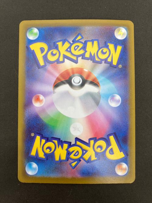 ゴースト ポケモンカード