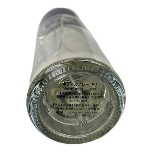 sholayered (ショウレイヤード) ボディスプレー 100ml 残量80%-99% ベルガモットジャスミン