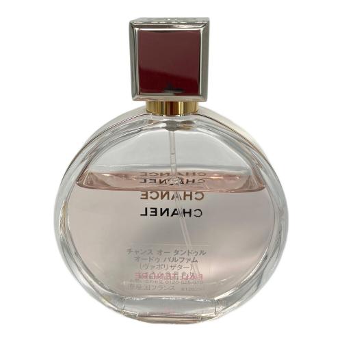 CHANEL (シャネル) オードパルファム 50ml 残量50%-80% チャンス オー タンドゥル