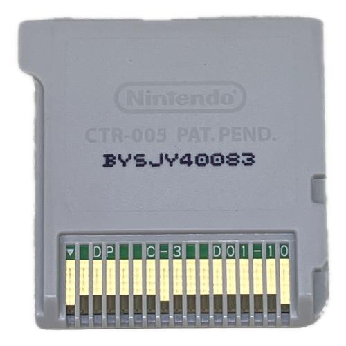 レベルファイブ 妖怪ウォッチ2 真打 3DS用ソフト CERO A (全年齢対象)