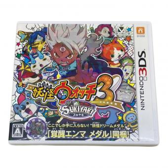 レベルファイブ 妖怪ウォッチ3 スキヤキ 3DS用ソフト CERO A (全年齢対象)