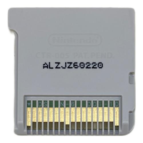 レベルファイブ 妖怪ウォッチ3 スキヤキ 3DS用ソフト CERO A (全年齢対象)