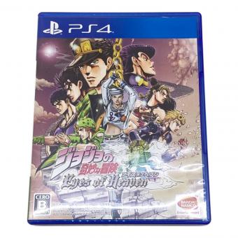 バンダイナムコ ジョジョの奇妙な冒険 アイズオブヘヴン Playstation4用ソフト CERO B (12歳以上対象)