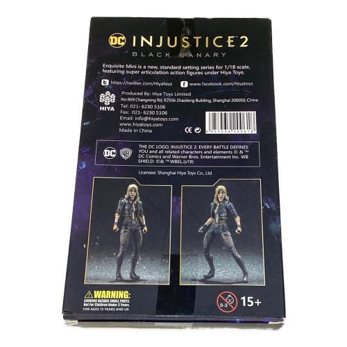 MARVEL (マーベル) アクションフィギュア フィギュア