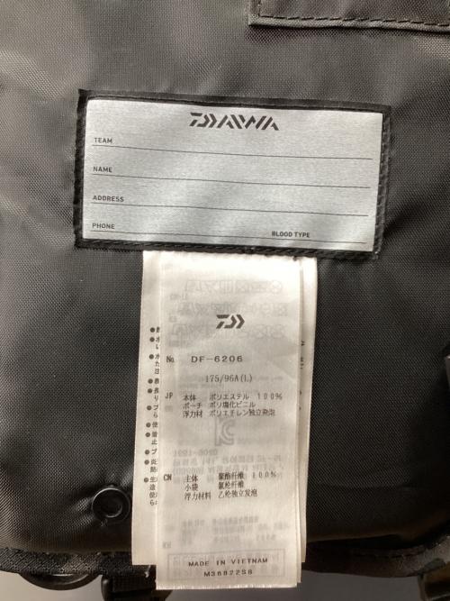 DAIWA (ダイワ) フローティングベスト メンズ SIZE L ブラック