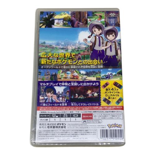 ポケットモンスター バイオレット Nintendo Switch用ソフト CERO A (全年齢対象)