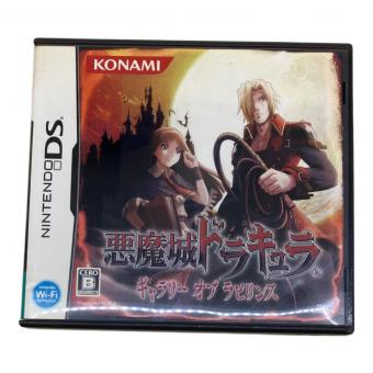 コナミ 悪魔城ドラキュラ ギャラリーオブラビリンス ゲームソフト CERO B (12歳以上対象)