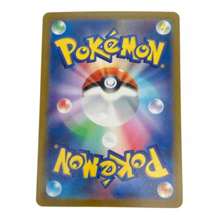 ゼニガメ ポケモンカード マスターボールミラー｜トレファクONLINE