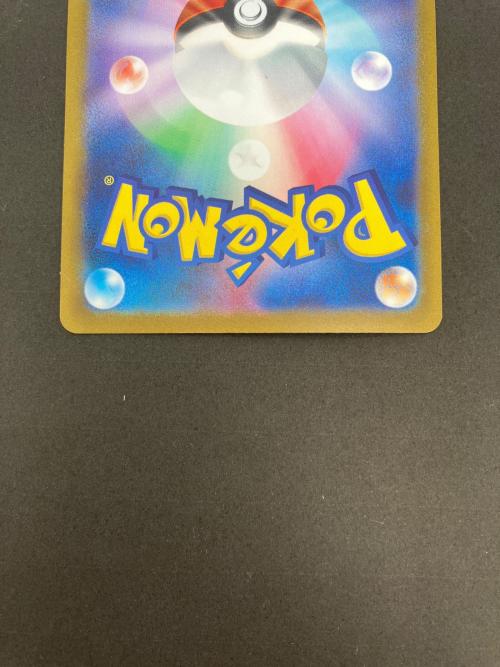 ゼニガメ ポケモンカード マスターボールミラー