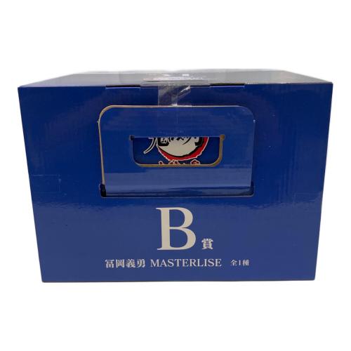 鬼滅の刃 (キメツノヤイバ) B賞 MASTERLISE フィギュア テープ二重貼り有 一番くじ 上弦の参
