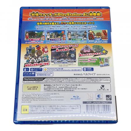 レベルファイブ 妖怪ウォッチ4++ Playstation4用ソフト CERO A (全年齢