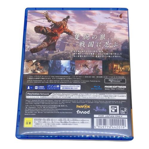 フロム・ソフトウェア SEKIRO: SHADOWS DIE TWICE Playstation4用ソフト CERO D (17歳以上対象)