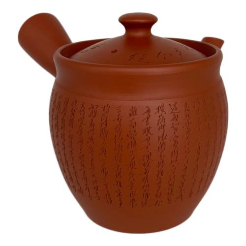 常滑焼 (トコナメヤキ) 急須　未使用品