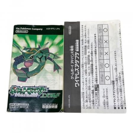 Nintendo (ニンテンドー) ポケットモンスター エメラルド ゲームボーイ