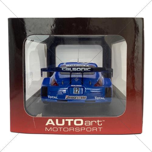 AUTOart (オートアート) CALSONIC IMPAL Z -カルソニックインパルスZ- 2004 JGTC GT500 NISSAN モデルカー 1:18