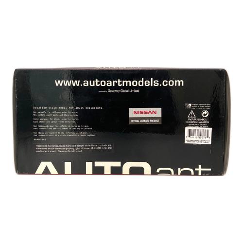 AUTOart (オートアート) 2005 SUPER GT Xanavi NISMO Z #1 モデルカー 1:18