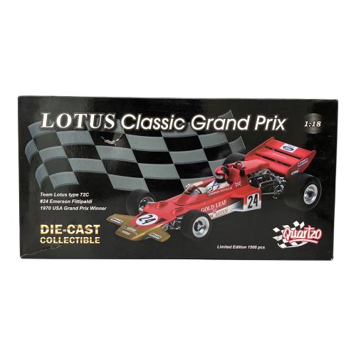 QUARTZO (カルツォ) LOTUS Classic Grand Prix 72C 1970 Emerson Fittipaldi モデルカー 18270 1:18