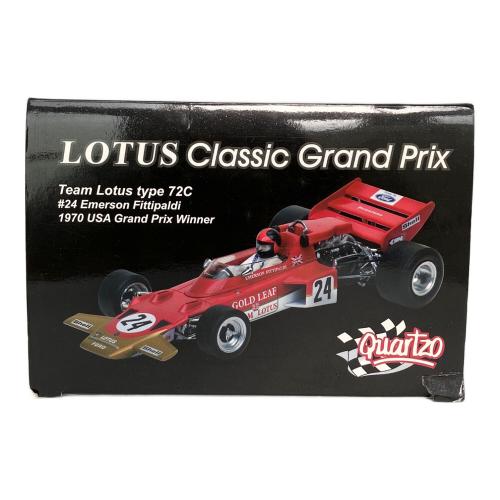 QUARTZO (カルツォ) LOTUS Classic Grand Prix 72C 1970 Emerson Fittipaldi モデルカー 18270 1:18