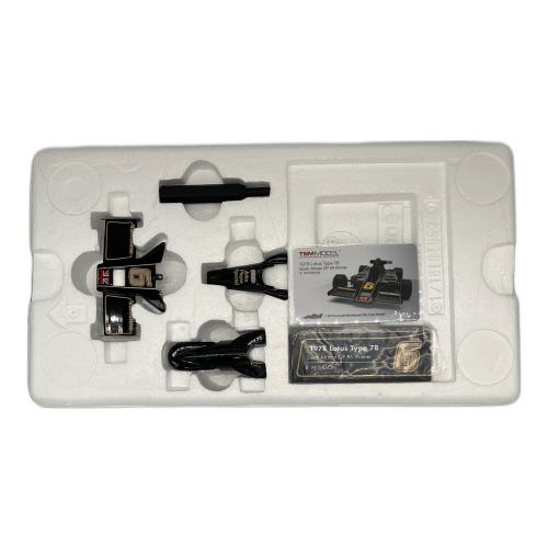 TSM MODEL (トゥルースケールミニチュアズ) 1978 LOTUS TYPE78 モデルカー TSM121802 フジミ模型(FUJIMI)