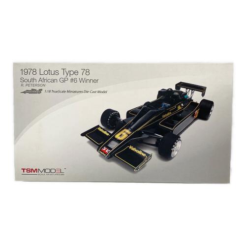 TSM MODEL (トゥルースケールミニチュアズ) 1978 LOTUS TYPE78 モデルカー TSM121802 フジミ模型(FUJIMI)