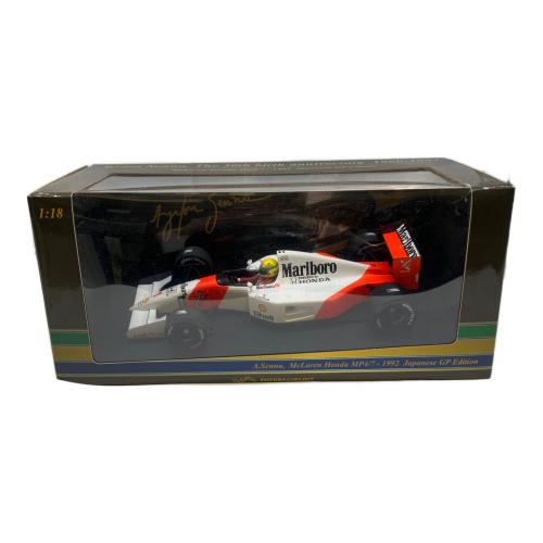 Paul’s Model Art McLaren Honda MP4-7 1992 モデルカー 113921801 Ayrton Senna The 50th birth anniversary 1960-1994