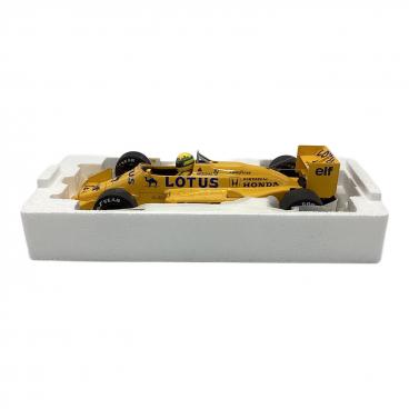 ブランド：MINICHAMPS】商品一覧｜中古・リサイクルショップの公式通販