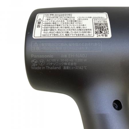 Panasonic (パナソニック) ヘアードライヤー EH-NA0J 2024年製