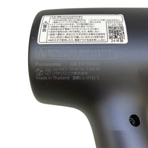 Panasonic (パナソニック) ヘアードライヤー EH-NA0J 2024年製