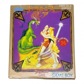 ドラゴンズレア ゲームボーイ用ソフト