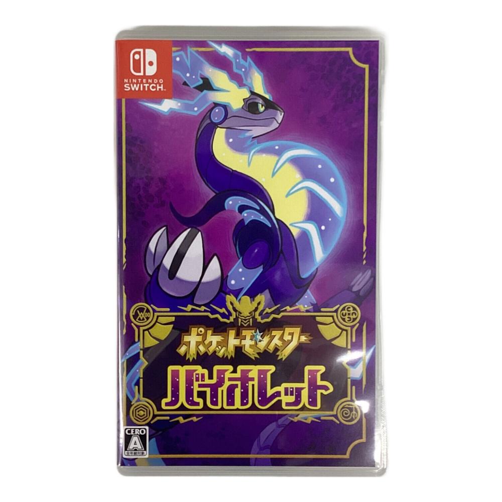 ニンテンドウ ポケットモンスター バイオレット Nintendo Switch用