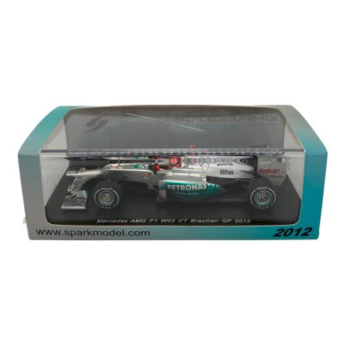 SPARK (スパーク) Mercedes AMG F1 W03  Brazilian GP 2012 モデルカー