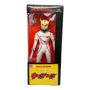 MEDICOM (メディコム) 新造人間キャシャーン REAL ACTION SERIES レトロホビー