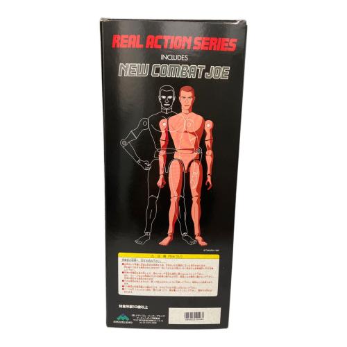 MEDICOM (メディコム) 新造人間キャシャーン REAL ACTION SERIES レトロホビー