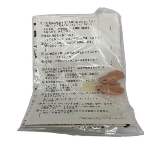 MEDICOM (メディコム) 新造人間キャシャーン REAL ACTION SERIES レトロホビー