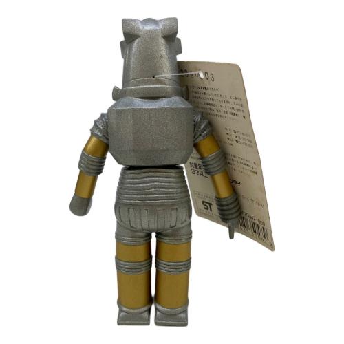 BANDAI (バンダイ) ユートム 1992 ソフビフィギュア