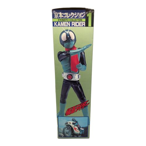 BANDAI (バンダイ) 京本コレクション1 仮面ライダー レトロホビー ※自立しません