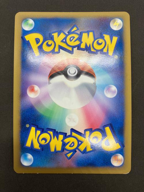 ギザみみピチューLV.30 ポケモンカード