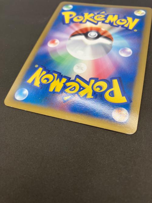 ギザみみピチューLV.30 ポケモンカード