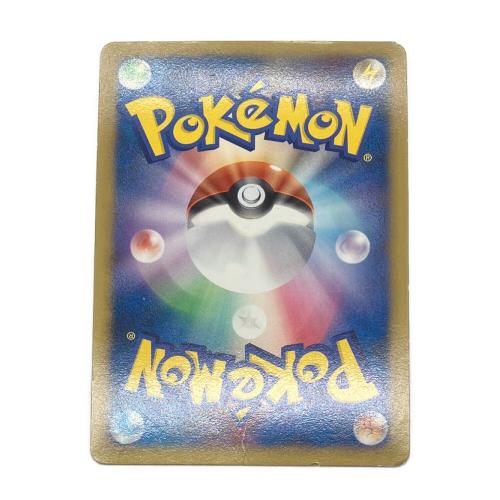 ギザみみピチューLV.30 ポケモンカード