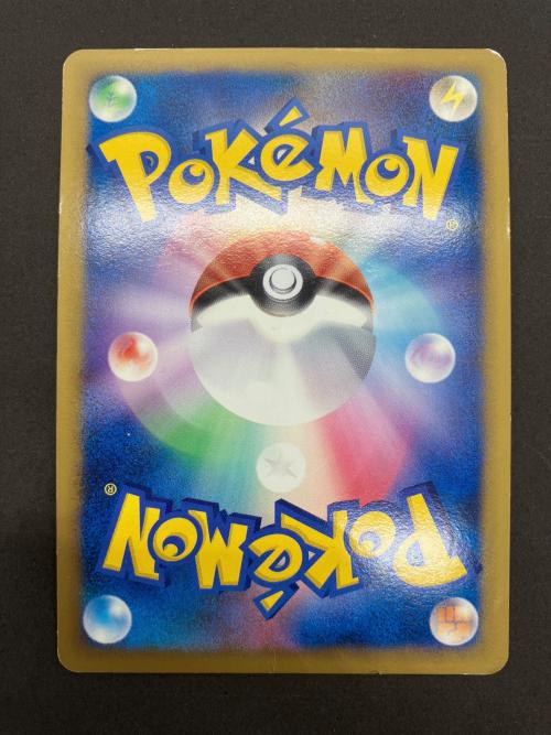ギザみみピチューLV.30 ポケモンカード