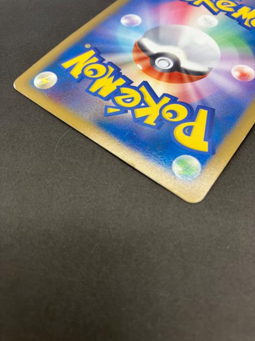 ギザみみピチューLV.30 ポケモンカード