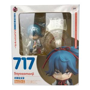 717 刀剣乱舞-ONLINE- 小夜左文字 フィギュア ねんどろいど　未開封品